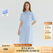 PRICH簡約航海系翻領(lǐng)撞色條紋襯衫式連衣裙清爽收腰長裙女 50藍色 S 160