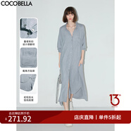 COCOBELLA氣質(zhì)灰簡(jiǎn)約長(cháng)袖連衣裙優(yōu)雅氣質(zhì)通勤兩穿外套開(kāi)衫FR0048 氣質(zhì)藍調 L