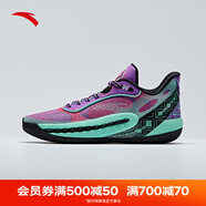 安踏（ANTA）【狂潮6 PRO】籃球鞋男氮科技耐磨防滑實(shí)戰低幫運動(dòng)鞋 颯露紫-5 39 (245mm) (男39)