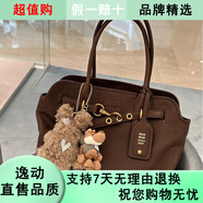 梵威倫意大利托特包女2025新款夏季復(fù)古大容量腋下包通勤單肩包送 Aventure石楠木色+復(fù)古頭層牛皮