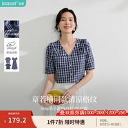 茵曼（INMAN）章若楠同款法式方領(lǐng)格紋連衣裙2025夏季新品女裝泡泡袖裙子 藏青襯衫-18525777 M