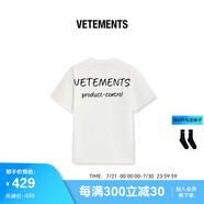 VETEMENTS大logo網(wǎng)板印花標(biāo)簽休閑短袖t恤設(shè)計(jì)款字母上衣中性款 35352021 乳白 M
