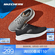 斯凱奇（Skechers）輕奇跑鞋丨秋季男女款系帶超輕軟彈減震透氣運(yùn)動(dòng)鞋體育訓(xùn)練鞋 男款-黑色/白色/BKW 42