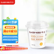 卡士（CLASSY.KISS）原味鮮酪乳120g*6杯 低溫酸奶 酸牛奶 風(fēng)味發(fā)酵乳