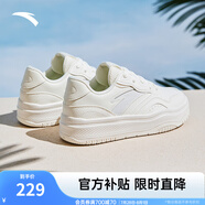 安踏街頑2丨王一博同款板鞋2025夏季情侶厚底百搭潮流休閑鞋運(yùn)動鞋子 【男款-夏季色】象牙白-1 42