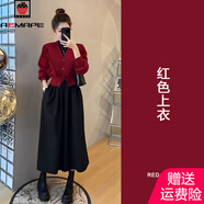 AEMAPE安可拉紅連衣裙女2025春秋冬裝一整套穿搭本命年紅色上衣女裝裙子 MX-A246_紅色上衣 L 建議100-120斤