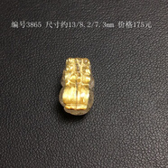 天然鈦合金黃發(fā)晶貔貅手工雕刻水晶吊墜手錬男女情侶飾品一物一圖 天藍色3865