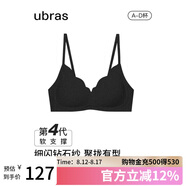 ubras虞書(shū)欣同款鉆石紗夾心軟支撐花瓣杯文胸內衣女胸罩 背心-黑色 M