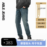 ABLE JEANS【立體修身褲】男士顯瘦長褲復古牛仔褲瘦腿褲男 水泥黃 34 /34