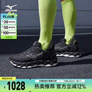 美津濃（MIZUNO）25年新款 運(yùn)動(dòng)鞋男女跑步鞋透氣緩震回彈慢跑鞋WAVE SKY 8