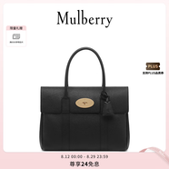 Mulberry【禮物】/瑪葆儷Bayswater手提包單肩通勤女包 黑金色 A217