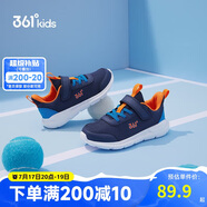 361°兒童運(yùn)動鞋男女童(3-12歲)防撞鞋頭密網(wǎng)休閑跑鞋 藍(lán) 39