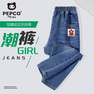 小豬班納女童牛仔褲秋季2025新款兒童休閑寬松闊腿褲春秋款中大童秋裝長褲 【秋款蘿卜褲】牛仔藍(lán)/花口袋K 110