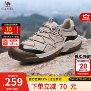 駱駝（CAMEL）登山鞋男夏季網(wǎng)面透氣徒步鞋一腳蹬戶外運(yùn)動(dòng)休閑鞋子 G14A342696 埃爾沙-四季款 41