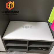 杭州輕奢貓爪皮軟包卡座坐墊定制換鞋凳坐墊皮子四季椅子座墊定做 白色 定制產(chǎn)品30元0.1平方50元起定