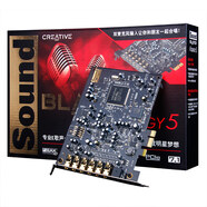 創(chuàng)新（Creative）A5 7.1內(nèi)置聲卡電腦臺式機5.1獨立PCI-E主播錄音K歌套裝 白色