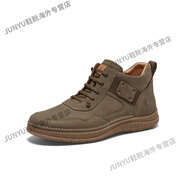 暇步士（Hush Puppies）冬新款美式復(fù)古工裝靴男休閑短靴B5L19DD3 深卡 39