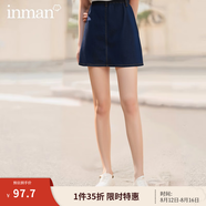 茵曼（INMAN）百搭時(shí)尚女裝短半身裙顯瘦中高腰排扣2025夏季新款顯瘦牛仔裙 深牛仔藍(lán) M
