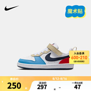 NIKE 耐克男女童休閑板鞋COURT BOROUGH魔術(shù)貼易穿脫兒童運動童鞋低幫 DV5457-124 32 【建議腳長20cm】