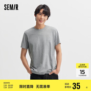 森馬[純棉]T恤男夏簡約通勤休閑短袖上衣純色圓領(lǐng)t恤109924100101