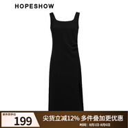 紅袖奧萊2024春季新款女裝純色立體壓褶收腰方領(lǐng)套頭吊帶連衣裙 黑050 S