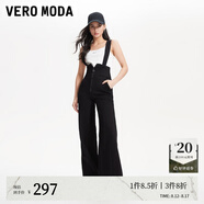 VEROMODA七夕禮物牛仔褲春季高腰修身顯瘦可拆背帶前拉鏈喇叭褲324164002 J1G黑牛仔色-追單 S
