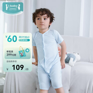 ibaby/英倫寶貝兒童睡衣短袖家居服嬰兒連體衣新生兒連體衣 晴空藍短袖連體 66cm