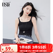 歐莎休閑雙肩帶吊帶背心2025夏季女新款純色百搭無袖內(nèi)搭上衣 黑色 S