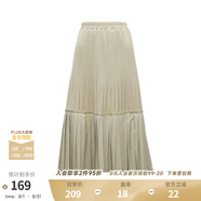 兩三事絲絨半身裙春季女黑色百褶裙裙子復古半裙長(cháng)裙 開(kāi)心自轉體 奶杏色 厚款 S