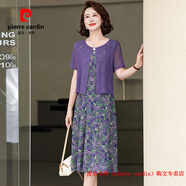 皮爾卡丹（pierre cardin）媽媽夏季連衣裙中老年女裝假兩件裙子短袖過膝中長款遮肚2025新款 紫色 XL 【85-105斤】