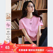 梵希蔓白色正肩短袖T恤女2025年夏新款修身顯瘦別致印花短款上衣 M7367 桃粉色 M