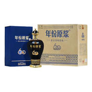 古井貢酒濃香型白酒 收藏送禮擺柜 【喜酒】新老包裝隨機發(fā) 50度 1.5L 1瓶 建交60周年紀念酒