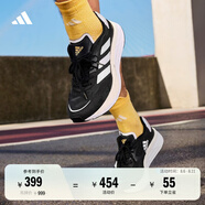 adidas ADIZERO BOSTON 10訓練備賽馬拉松輕盈玻纖柱跑鞋阿迪達斯 黑/白（男款）H67513     41