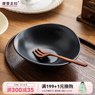 摩登主婦早餐甜品碗陶瓷飯碗家用高顏值餐具水果沙拉碗燕麥酸奶碗 6英寸墨色酸奶碗