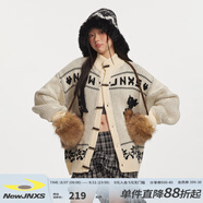 江南先生美式復古費爾島圖案提花立領(lǐng)毛衣開(kāi)衫男女秋冬針織外套潮 米白色 S