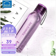 樂扣樂扣（LOCK&LOCK）ECO戶外運(yùn)動(dòng)水杯戶外便攜塑料水壺男女學(xué)生杯子550ML紫色