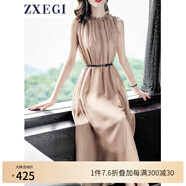 ZXEGI真絲女裝100%桑蠶絲連衣裙夏季收腰中長(zhǎng)款高檔背心真絲裙子中長(zhǎng)款 香檳色（裙長(zhǎng)126cm） 均碼