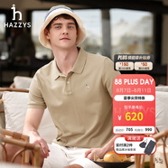 哈吉斯（HAZZYS）男裝 夏季款上衣輕商務(wù)通勤多色百搭短袖POLO衫男ASTZE0BBX26 淺卡其色LK S (165/88A 44)