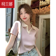柯蘭娜別致絕美夏季撞色polo領(lǐng)2025年新款冰絲針織短袖t恤女短款上衣 淺粉色 均碼 【建議80-120斤】