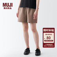 無(wú)印良品（MUJI）女式 水洗 平紋 短褲女夏 褲子 休閑短褲 多巴胺純棉全棉BEC27A3S 淺灰棕色 S 155/62A