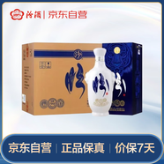 汾酒 虎頭汾 白瓷 清香型白酒 53度 500ml*6 整箱