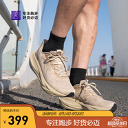必邁（bmai）2025新款遠征者6.0跑鞋緩震跑步鞋跳繩厚底防滑男女運動(dòng)鞋 淺卡其 36