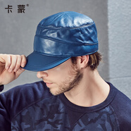 卡蒙（Kenmont）秋冬保暖真皮帽子平頂帽黑色男士羊皮鴨舌帽2237 湖藍色2572（羊皮） 均碼 可調節(59cm)