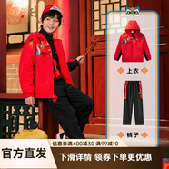 安踏兒童套裝男童裝2025春秋新年針織防風(fēng)時(shí)尚運(yùn)動(dòng)兩件套裝外套+長(zhǎng)褲 【新年款】傳奇紅/基礎(chǔ)黑-1 160 cm