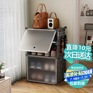 安爾雅超薄鞋柜門口簡(jiǎn)易鞋架玄關(guān)多層防塵收納架樹脂組裝柜 單列四層
