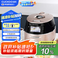 福庫（CUCKOO）電壓力鍋韓國原裝進口立體IH加熱彩屏多功能高壓不粘內(nèi)膽電飯煲2.8L1-3人份CRP-FHR0610FG
