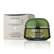 四季美人四季美人橄欖油高度保濕霜65g鎖水保濕滋潤水潤滋養(yǎng) #1#