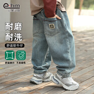 小象漢姆童裝男童牛仔褲春秋款兒童寬松褲子休閑春裝洋氣 淺藍色 130 cm