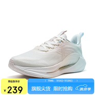 特步（XTEP）特步氫風7.0運動鞋跑步鞋女鞋夏季網(wǎng)面透氣減震跑鞋體測鞋子