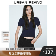 UR2025秋季新款女裝時(shí)髦鏤空系帶修身短袖針織衫UYV950018 藏青 XL